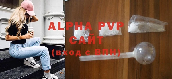 MDMA Каменногорск
