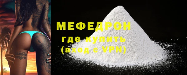 PSILOCYBIN Каменск-Шахтинский