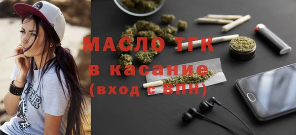 кокаин VHQ Карпинск