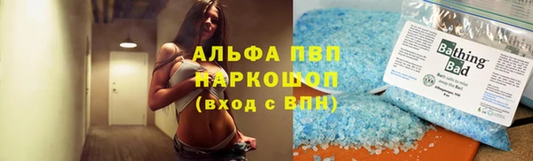 PSILOCYBIN Каменск-Шахтинский