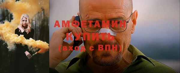 PSILOCYBIN Каменск-Шахтинский