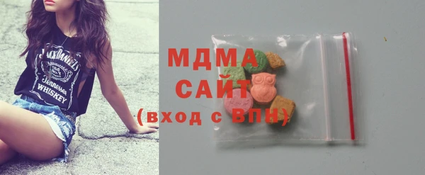 PSILOCYBIN Каменск-Шахтинский