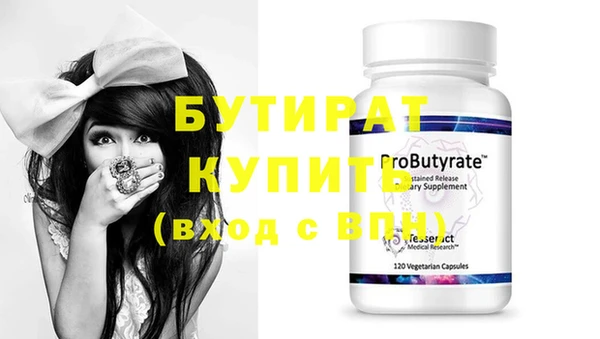 PSILOCYBIN Каменск-Шахтинский