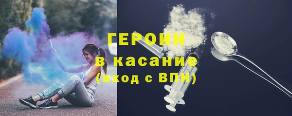 метамфетамин Каменка
