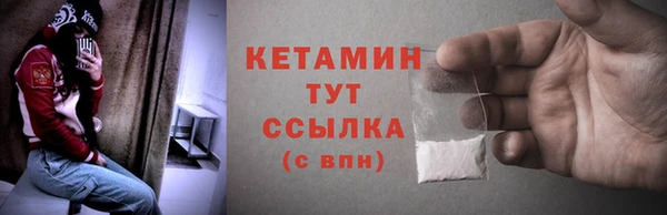 PSILOCYBIN Каменск-Шахтинский