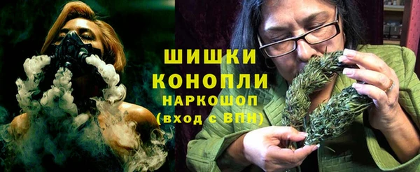 метамфетамин Каменка