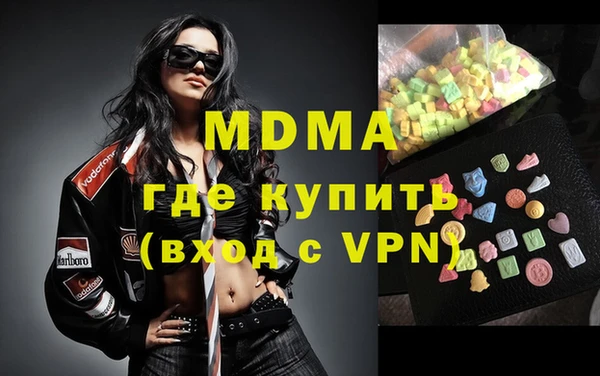 PSILOCYBIN Каменск-Шахтинский