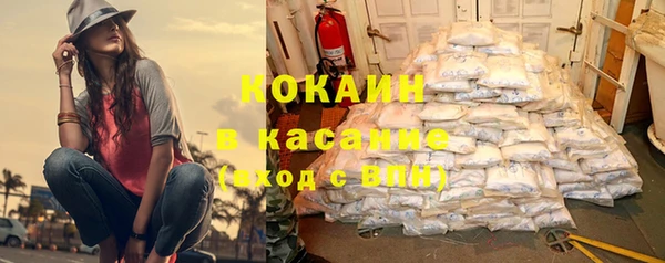 PSILOCYBIN Каменск-Шахтинский