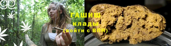 герыч Карталы