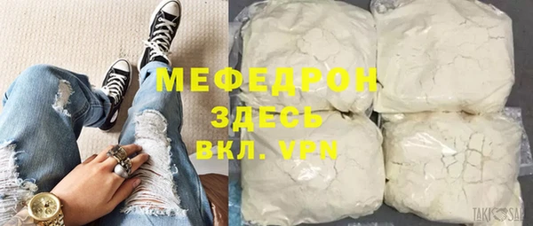 PSILOCYBIN Каменск-Шахтинский