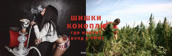 MDMA Каменногорск